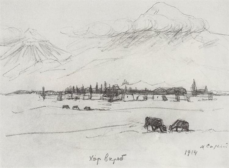 Khor Virap, 1914 - Мартірос Сар'ян