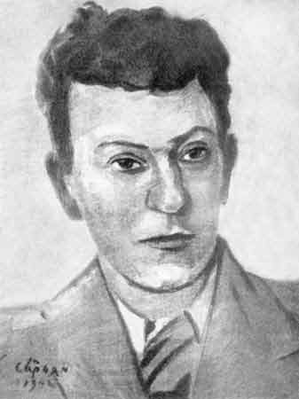 Portrait of A. I. Alikhanov - Martiros Sarian