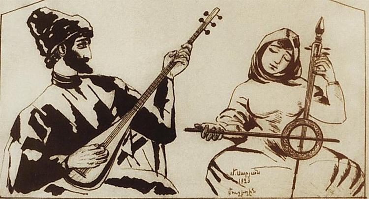 Sayat Nova, 1923 - Martiros Sarjan