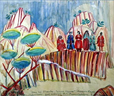 Sketch of the second act of the opera by Rimsky-Korsakov's "Golden Cockerel ', 1930 - 马尔季罗斯·萨良
