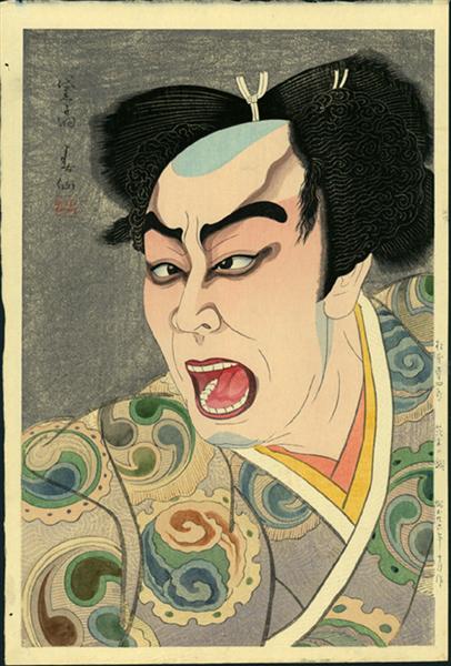 Matsumoto Koshiro as Watanabe no Tsuna, 1951 - Наторі Сюнсен