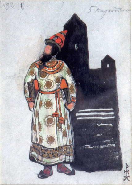 Boyarin, 1921 - Nicolas Roerich