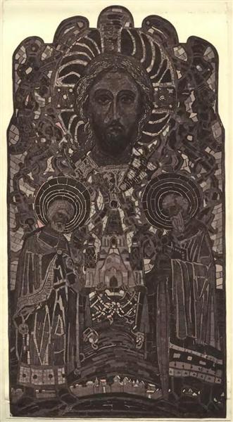 Christ the saviour. Saint Peter and Saint Paul., 1906 - Николай  Рерих