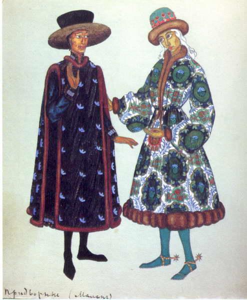 Courtiers, 1912 - Nicholas Roerich