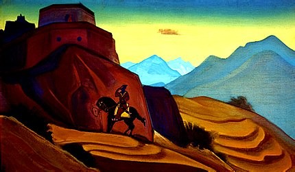 Hystaspes. Shahnameh., 1938 - Nicolas Roerich
