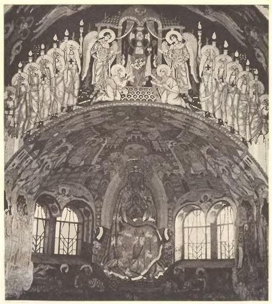 Internal painting of the church in Talashkino, 1914 - Nikolai Konstantinovich Roerich