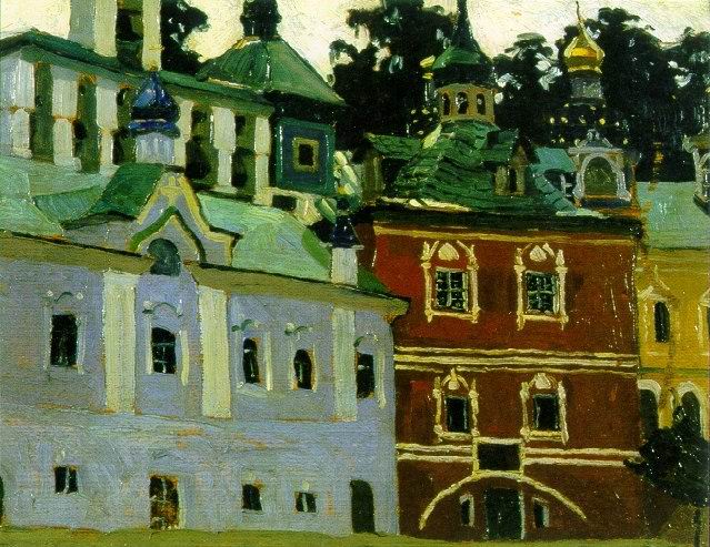 Pechora. General view of the courtyard., 1903 - Nicolas Roerich