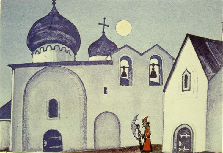 Pskov, c.1935 - Николай  Рерих