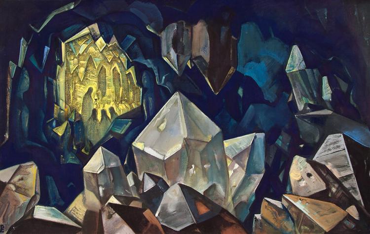 Сокровенное (Сокровище горы), 1933 - Николай  Рерих