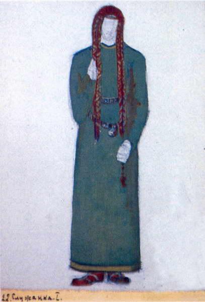Servant, 1912 - Nikolai Konstantinovich Roerich