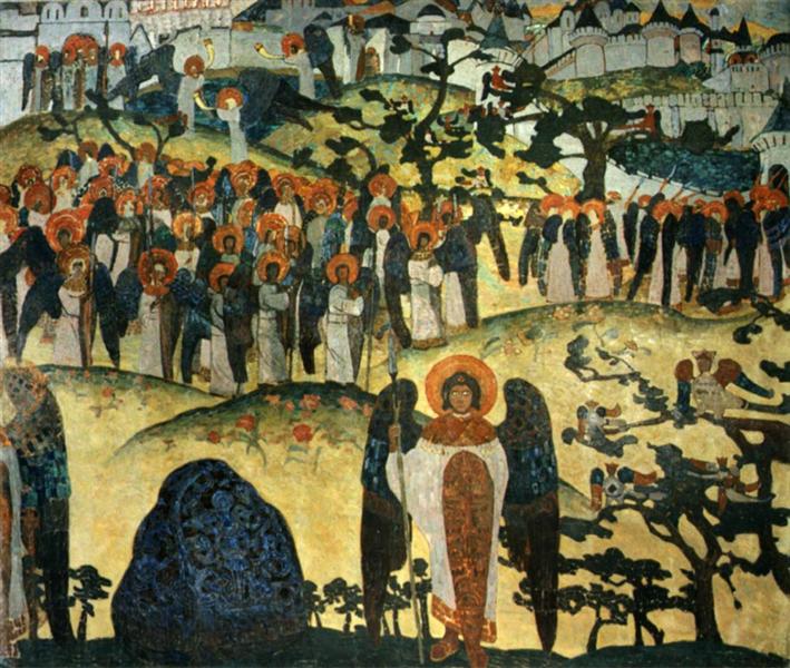 Treasure of Angels, 1905 - Nikolai Konstantinovich Roerich