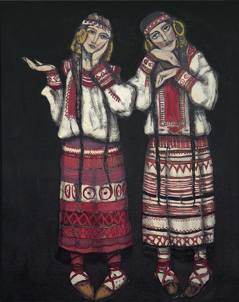 Two girls, 1930 - Николай  Рерих