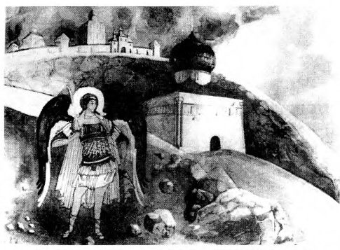 White city, 1916 - Nikolái Roerich