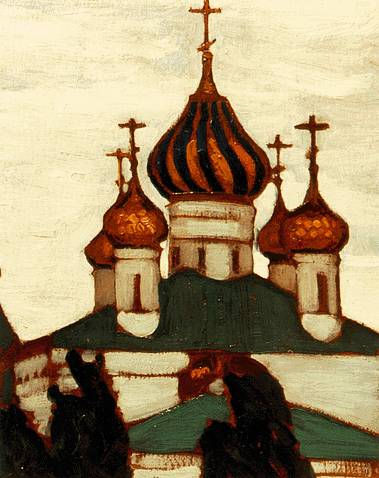 Yaroslavl. Saint Basil Church., 1903 - Николай  Рерих