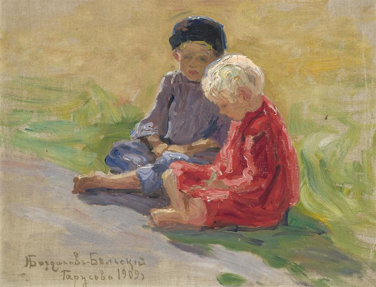 Playing Children, 1909 - Николай Богданов-Бельский