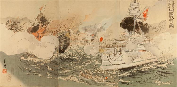 Sino-Japanese War: The Japanese Navy Victorious Off Takushan, 1895 - Ogata Gekkō