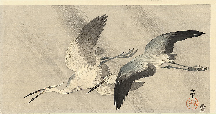 Two herons in flight - Охара Косон