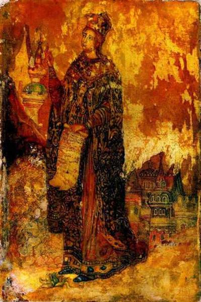 St. Catherine, 1908 - 1910 - Павло Філонов