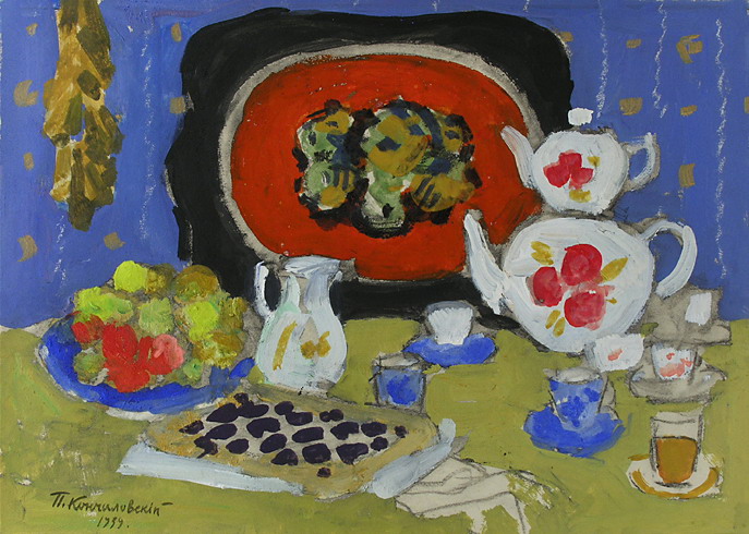 Tea time, 1939 - Петро Кончаловський