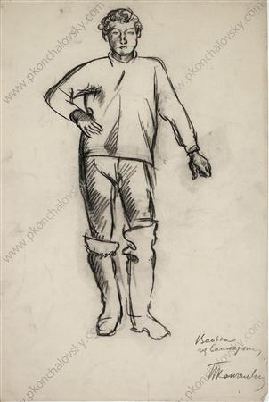 Ваня из Самокражи. Рисунок для картины 'Рыбный рынок'., 1928 - Пётр Кончаловский