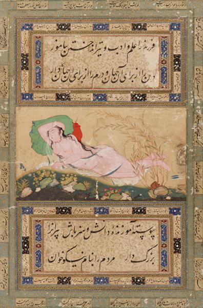 Reclining Nude, 1590 - Reza Abbasi