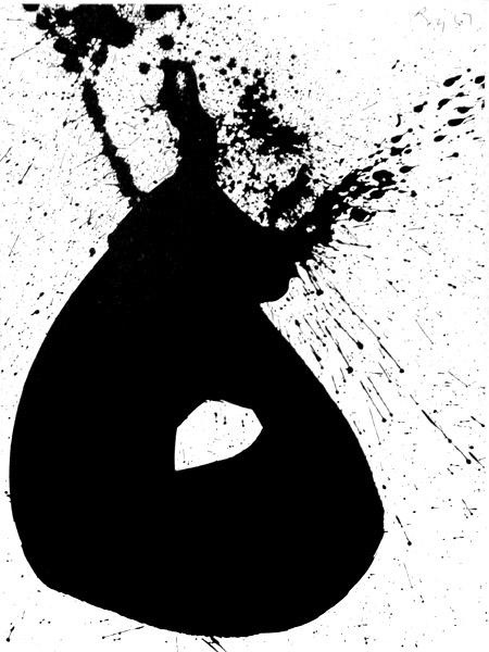 Untitled, 1967 - Robert Motherwell