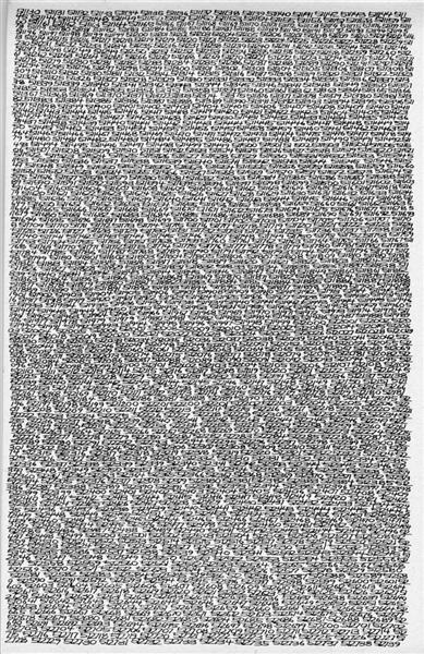 1965/1 - ∞, Detail 511130-512739 - Роман Опалка