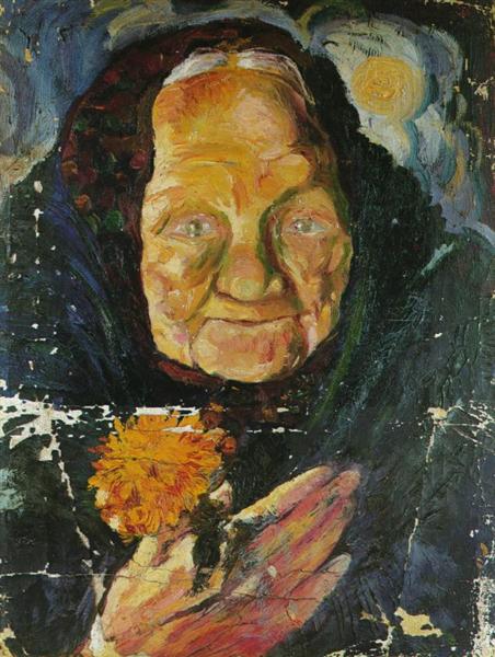 Portrait of Lucia, c.1918 - Salvador Dali