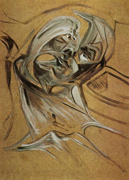 Topological Study for 'Exploded Head', 1982 - Salvador Dali