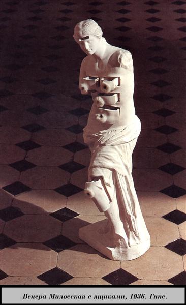 Venus de Milo with Drawers, 1936 - 達利
