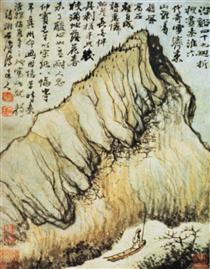 Reminiscences of Qin-Huai - Шитао