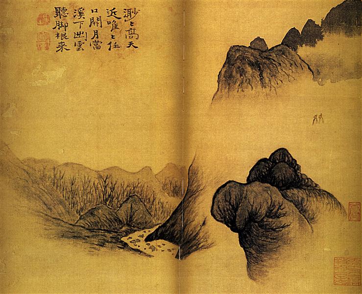 Two friends in the moonlight, 1695 - Shitao