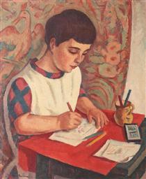 Margareta Drawing (Girl of the Author) - Stefan Dimitrescu