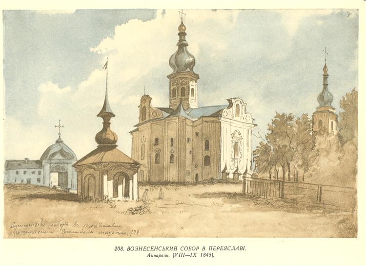 Cathedral of Ascension in Pereiaslav, 1845 - Tarás Shevchenko