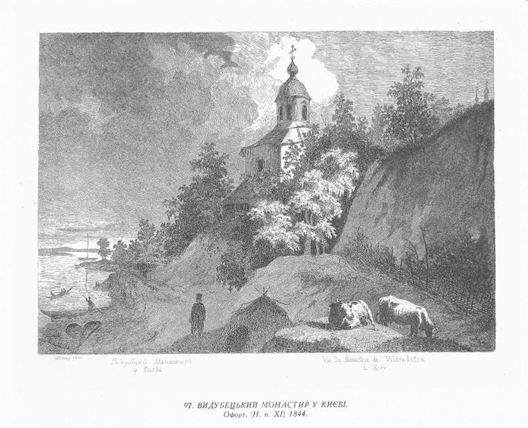Vydubychi Monastery in Kyiv, 1844 - Taras Schewtschenko