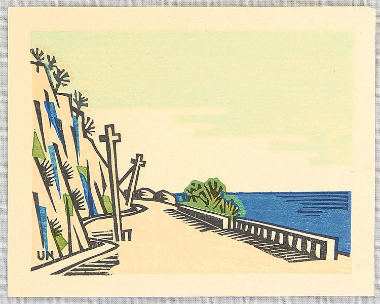 Landscape, 1934 - Unichi Hiratsuka