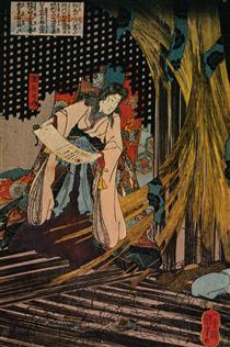 A man - Utagawa Kuniyoshi