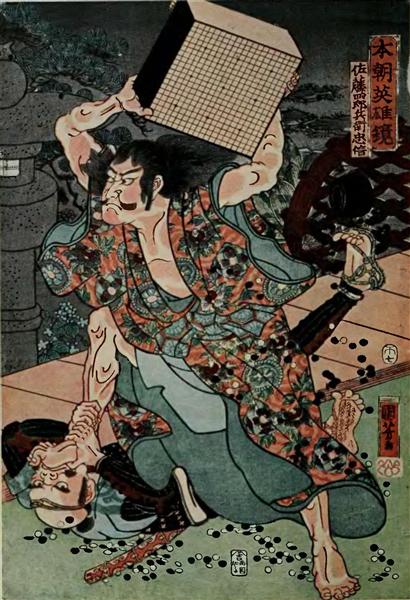 Sato Tadanobu, a samurai of the Twelfth Century, Defending Himself with a Goban, whan Attacked by His Enemies - Utagawa Kuniyoshi