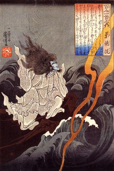 Sotoku invoking a thunder storm - Утагава Куниёси