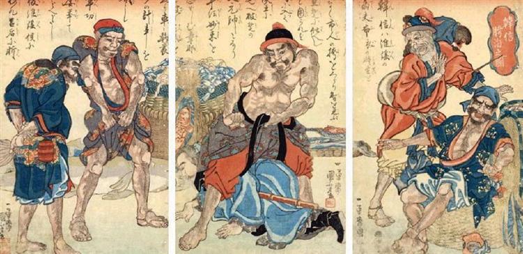 Suikoden Triptych the Fishermen - Utagawa Kuniyoshi