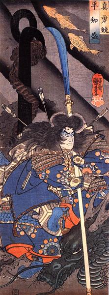 Taira Tomomori and a sea dragon - Utagawa Kuniyoshi