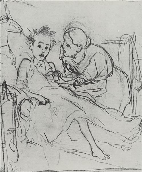 Mother with sick child, 1878 - Vassili Perov