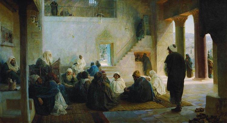 Among the teachers, 1896 - Василь Полєнов