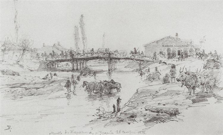 Bridge on the River Cuprija in Paracin, 1876 - Vasily Polenov