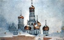 Belfry Ivan the Great - Vasily Surikov
