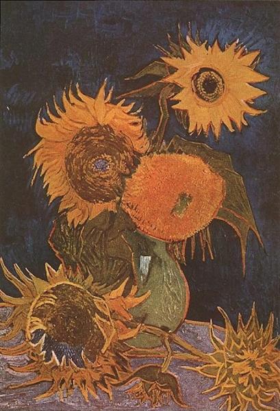 Still Life Vase with Five Sunflowers, 1888 - 梵谷