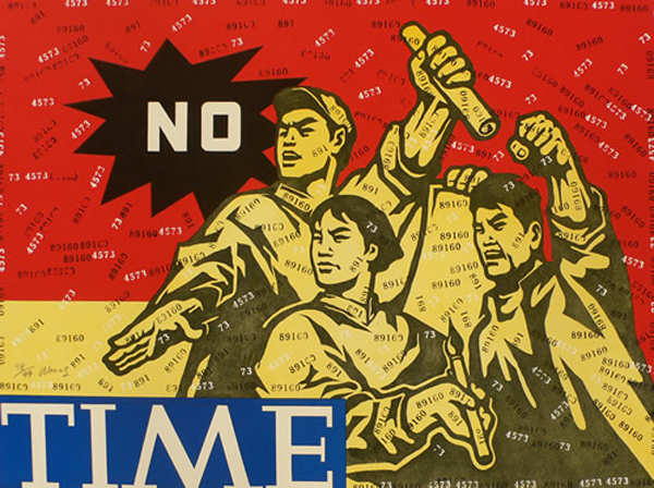 Great Criticism – No Time, 2005 - 王广义