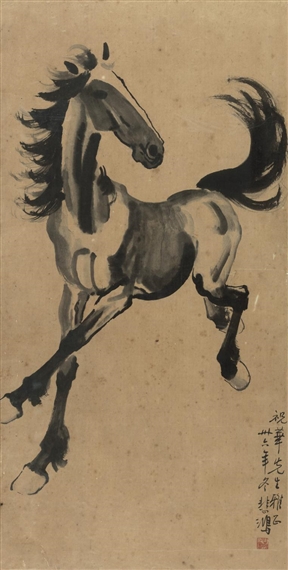 A Horse, 1947 - Xu Beihong