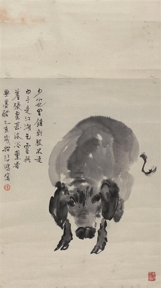 Pig - Xu Beihong
