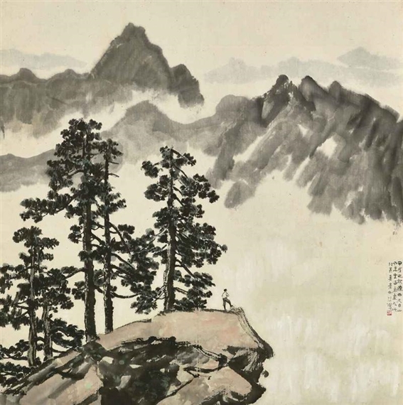Tianmu Mountians, 1934 - 徐悲鴻